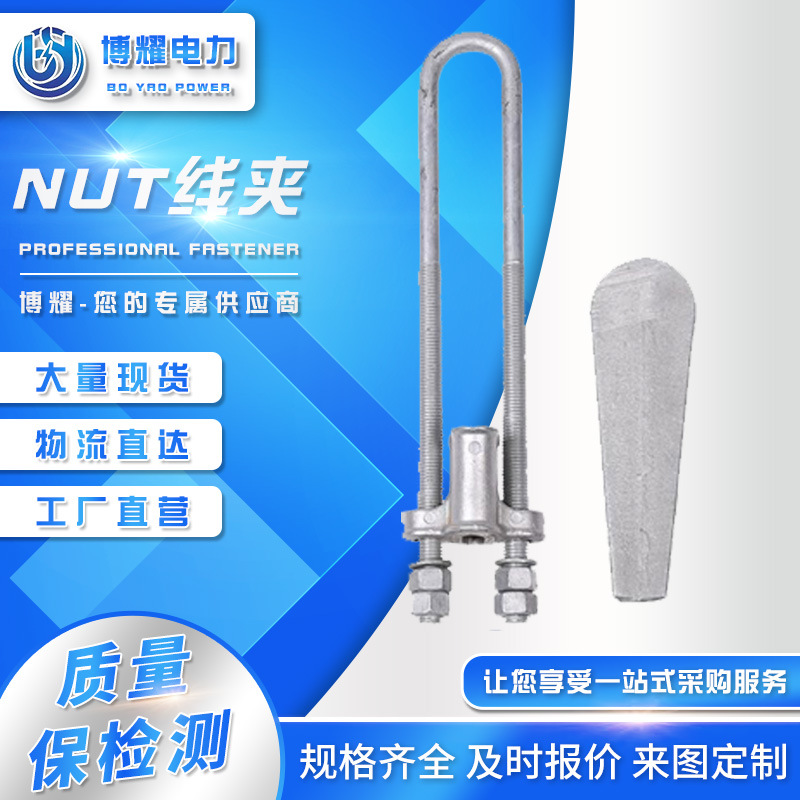 城鎮(zhèn)化、工業(yè)化加速發(fā)展帶動(dòng)膨脹螺絲需求
